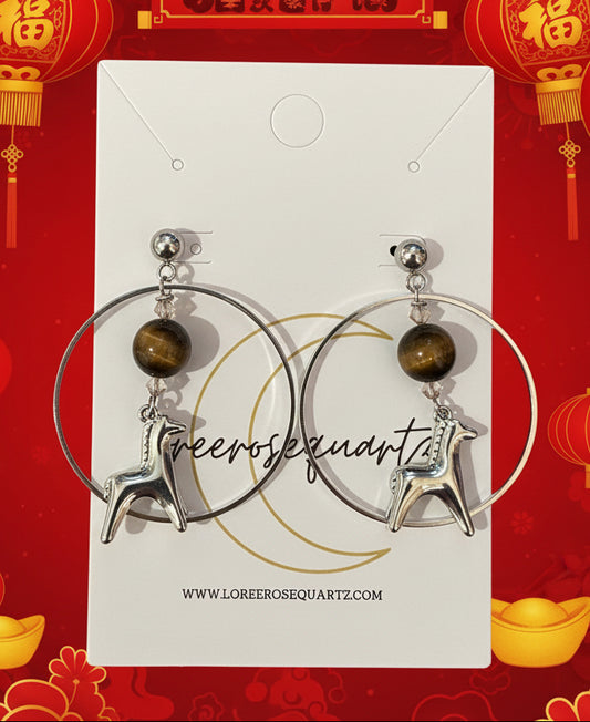 Year of the Horse Tiger's Eye Hoops