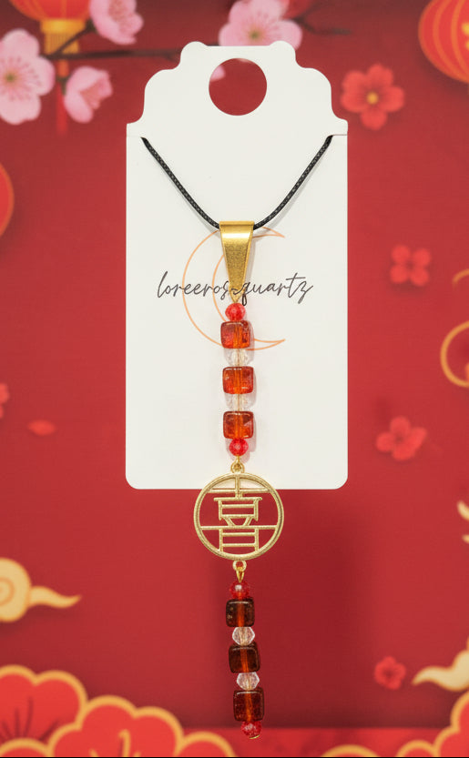 "Happiness" Amber Car Ornament