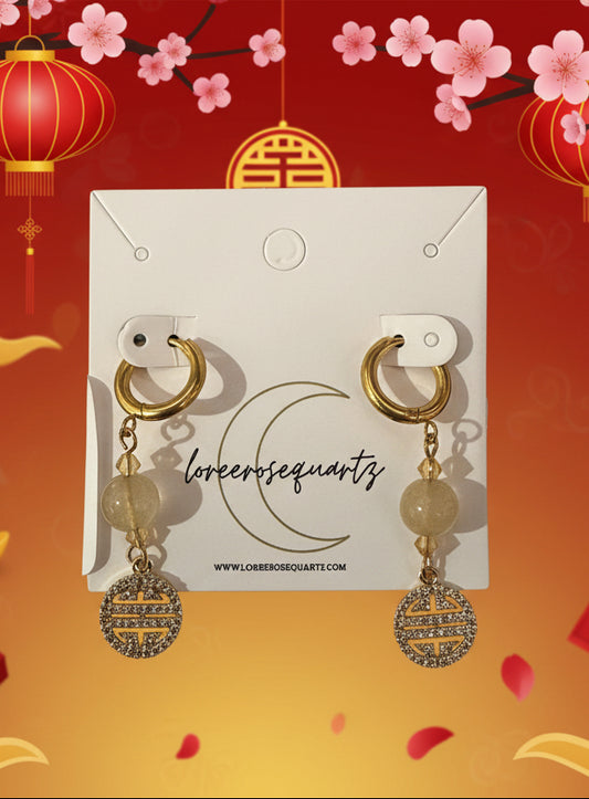 Golden Rutile "Long Life" Huggies